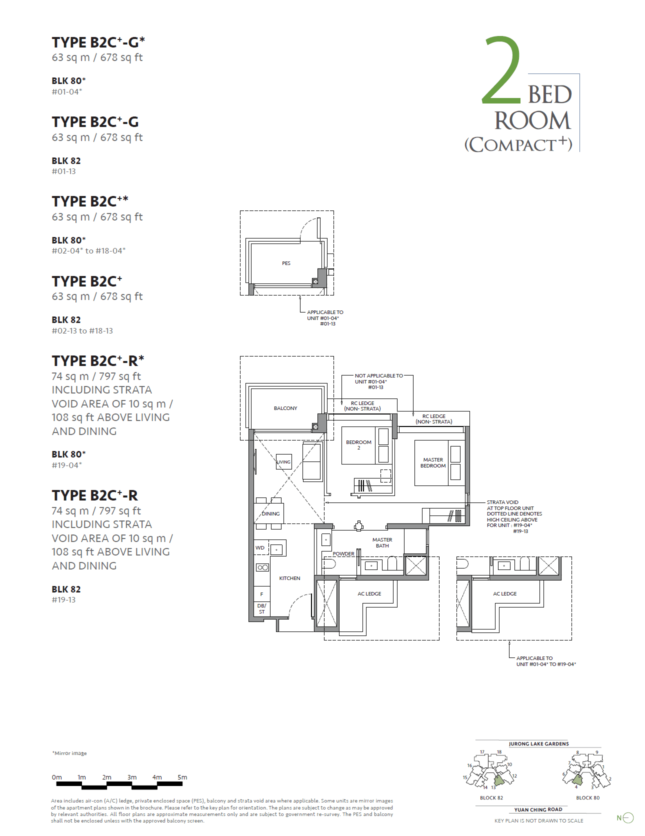 The LakeGarden Residences 嘉湖庭 2 BEDROOM (COMPACT+) B2C+-R