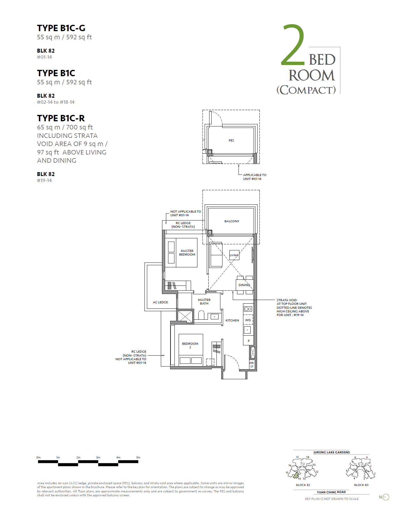 The LakeGarden Residences 嘉湖庭 2 BEDROOM (COMPACT) B1C-G