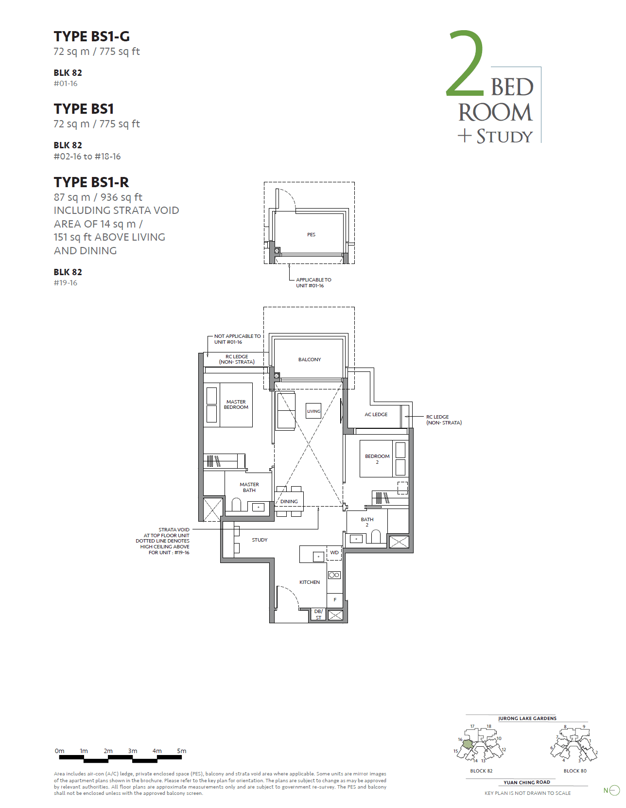 The LakeGarden Residences 嘉湖庭 2 BEDROOM + STUDY BS1-G