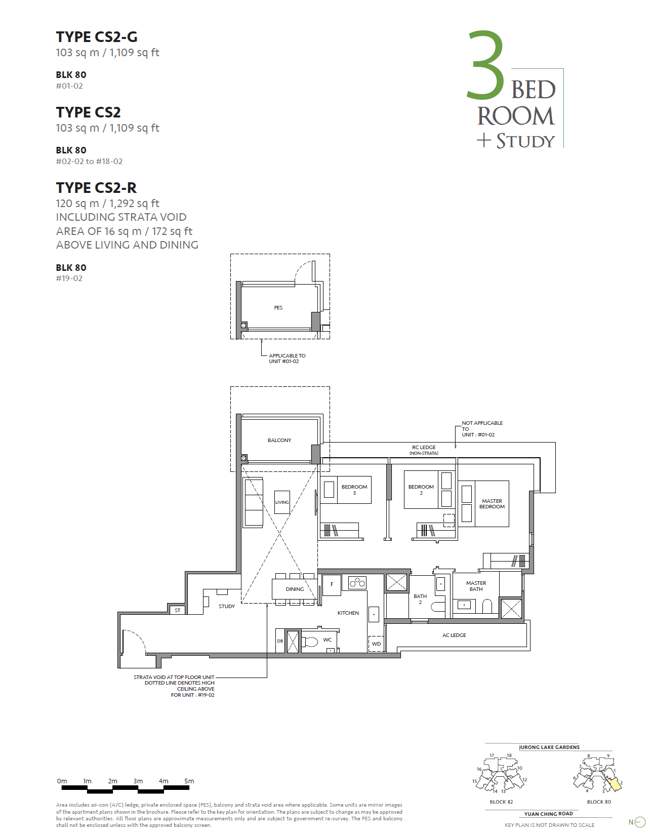 The LakeGarden Residences 嘉湖庭 3 BEDROOM + STUDY CS2-G