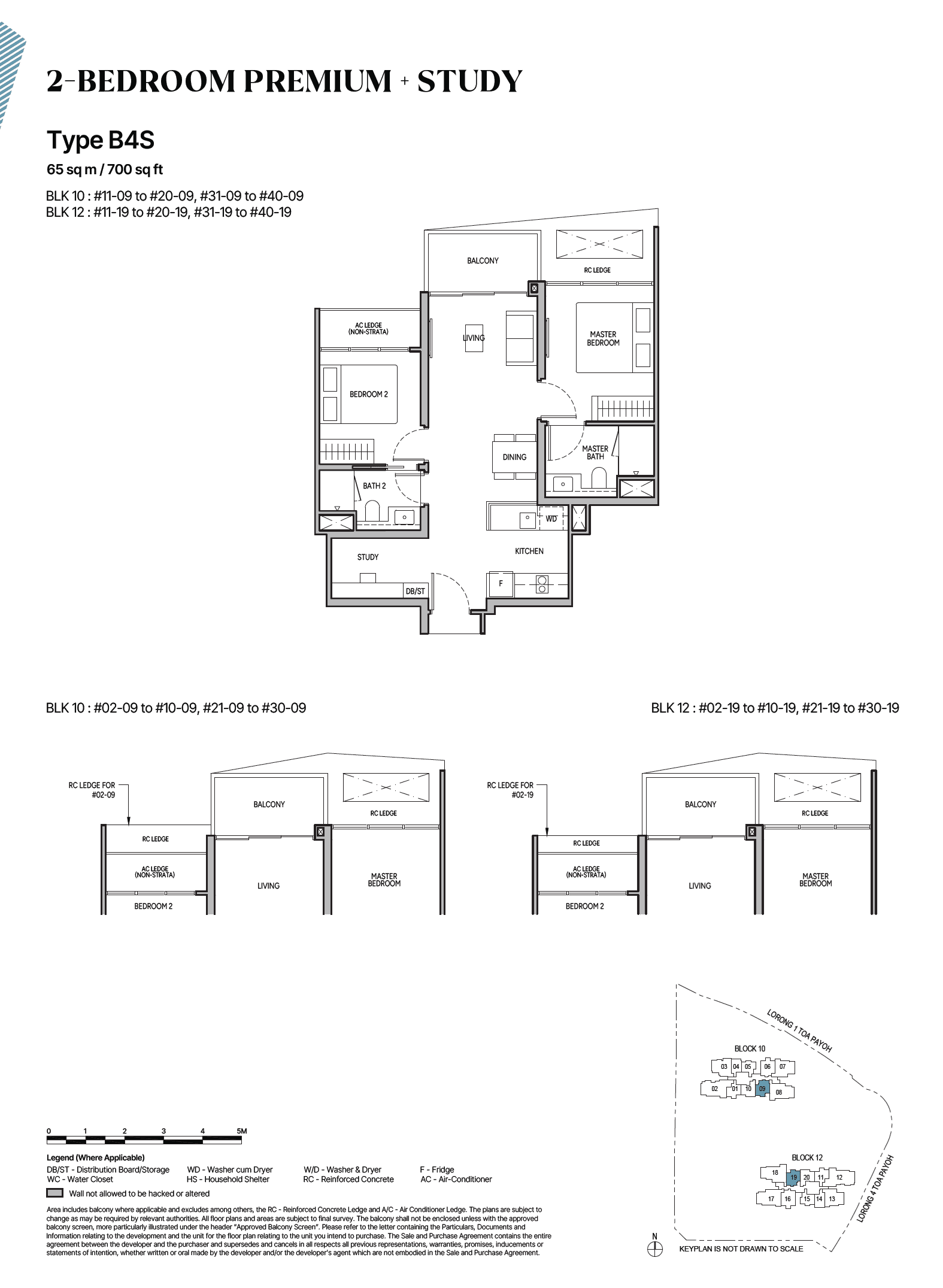 The Orie 2 Bedroom Premium + Study B4S