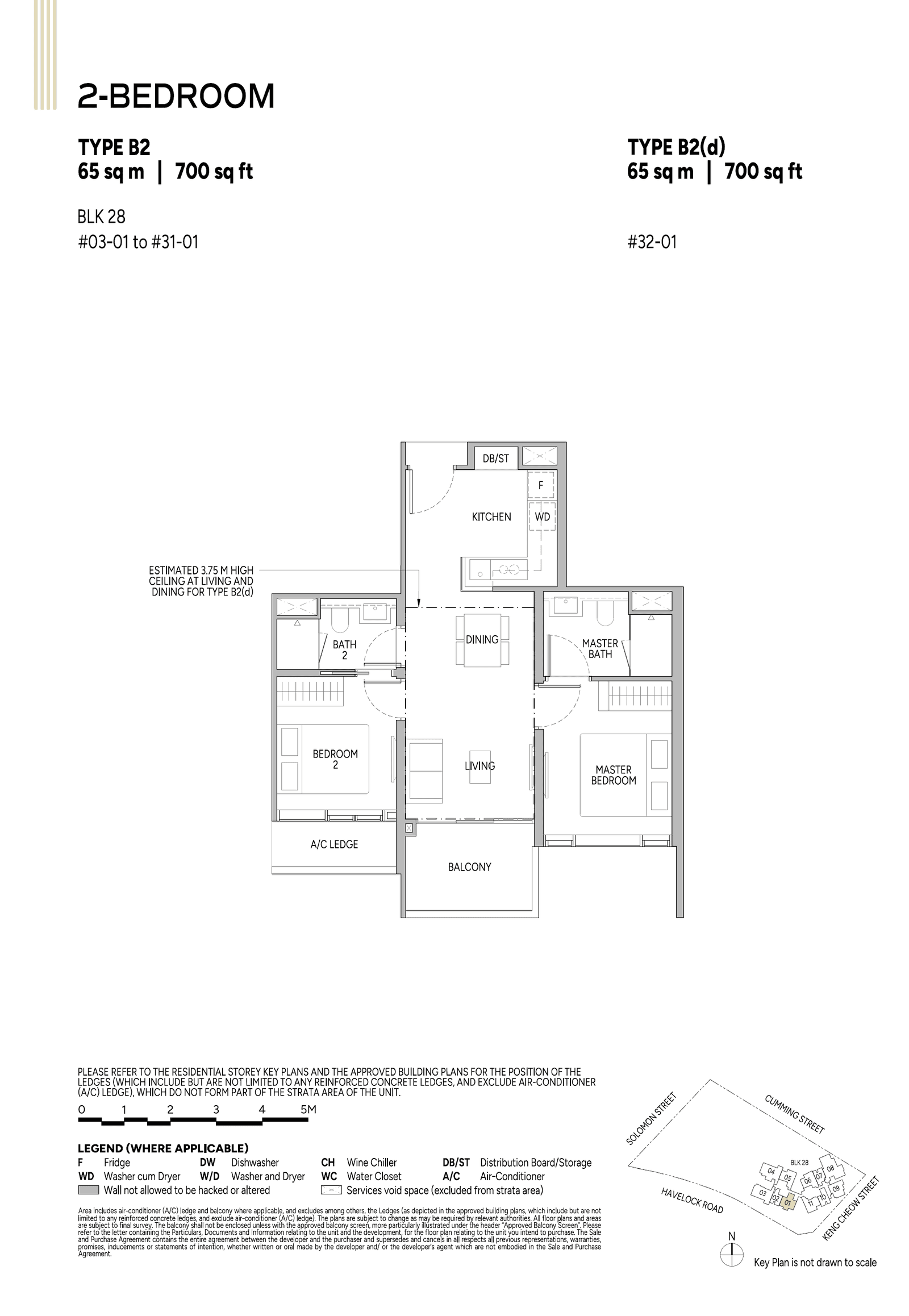 Union Square Residences 2 Bedroom B2