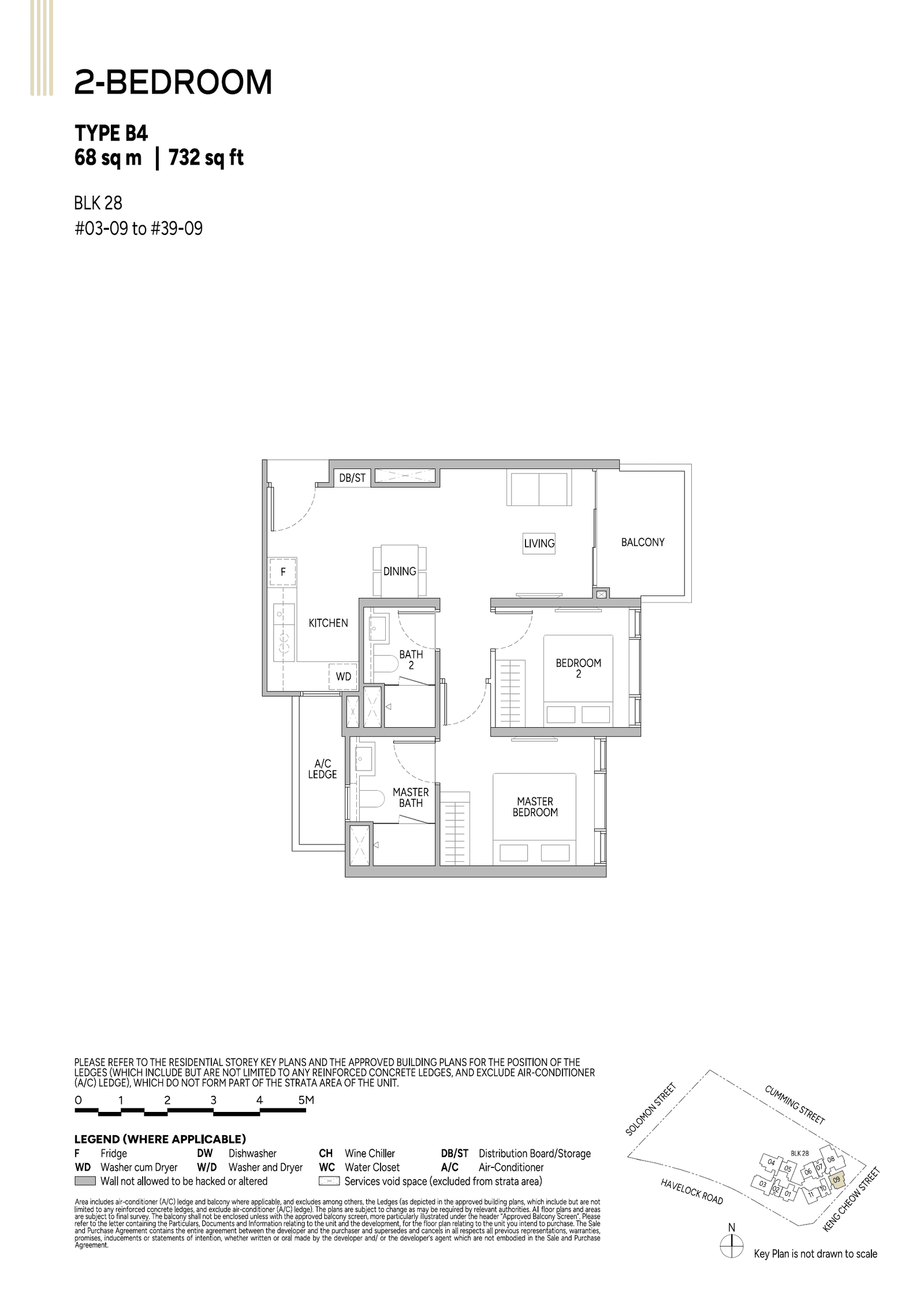 Union Square Residences 2 Bedroom B4
