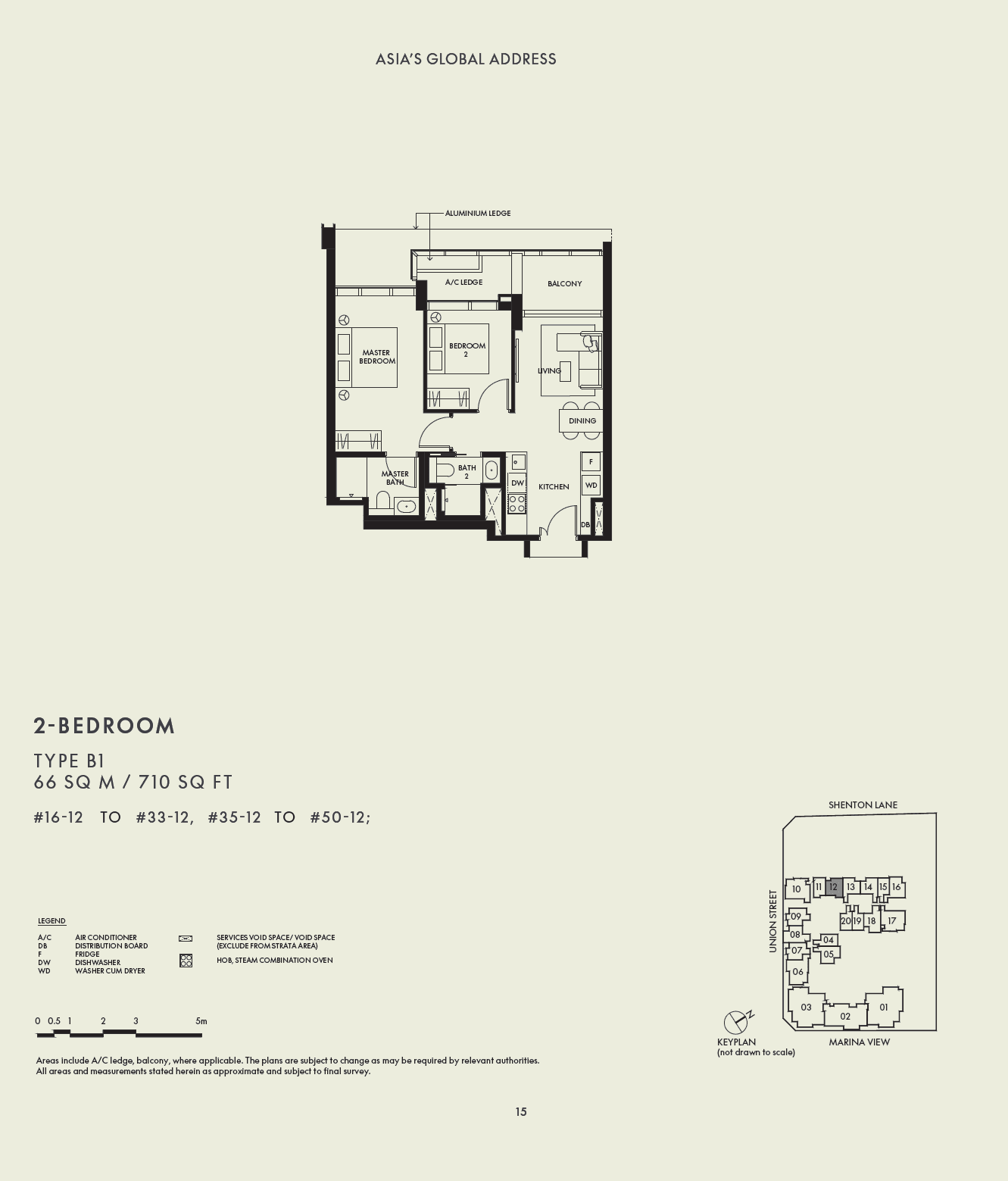 W Residences Marina View - Singapore 滨海景苑 2 Bedroom B1
